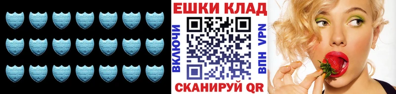 Экстази XTC блэк спрут tor Почеп