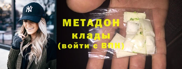 круглые Аркадак