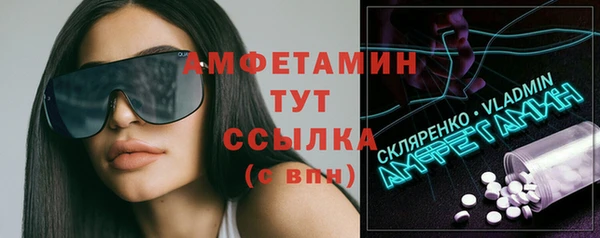 дмт Абинск
