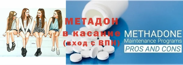 дмт Абинск