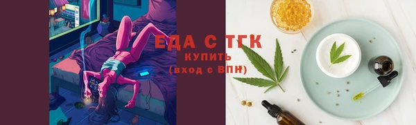 дмт Абинск