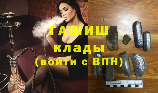 дмт Абинск