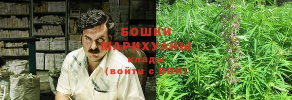 метадон Абдулино