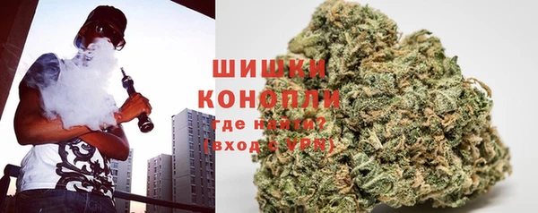 амфетамин Алексин