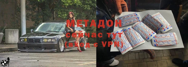 дмт Абинск