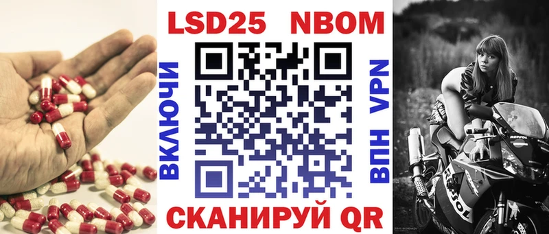 купить наркотики цена  Почеп  Лсд 25 экстази кислота 
