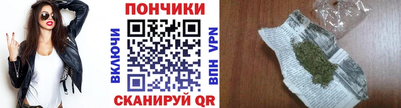 наркошоп  Почеп  Бошки марихуана SATIVA & INDICA 